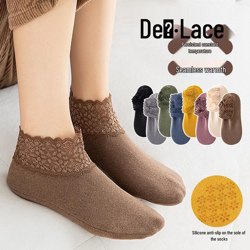 Women’s Non-Slip Lace Trim Thick Floor Socks for Autumn/Winter