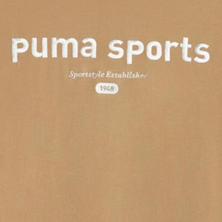 New PUMA T Shirts Men's Dark Camel 624702-85