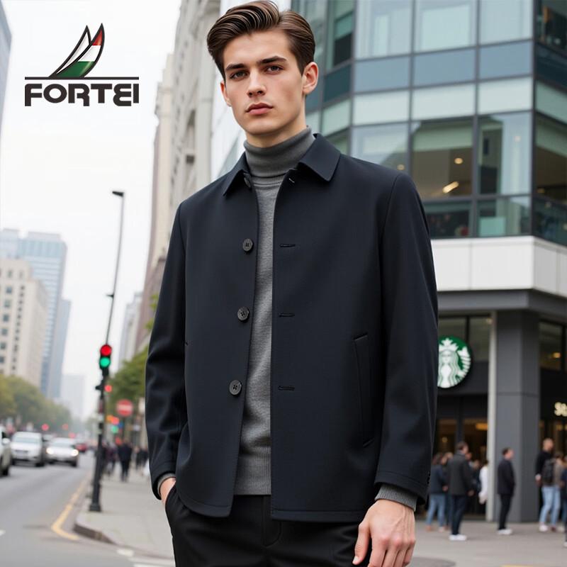 Futing Men s Classic Business Casual Windproof Jacket 54