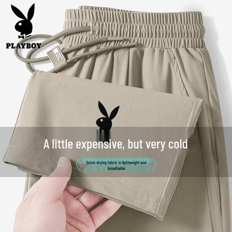 PLAYBOY Men s Quick-Dry Straight-Leg Casual Sport Pants XL