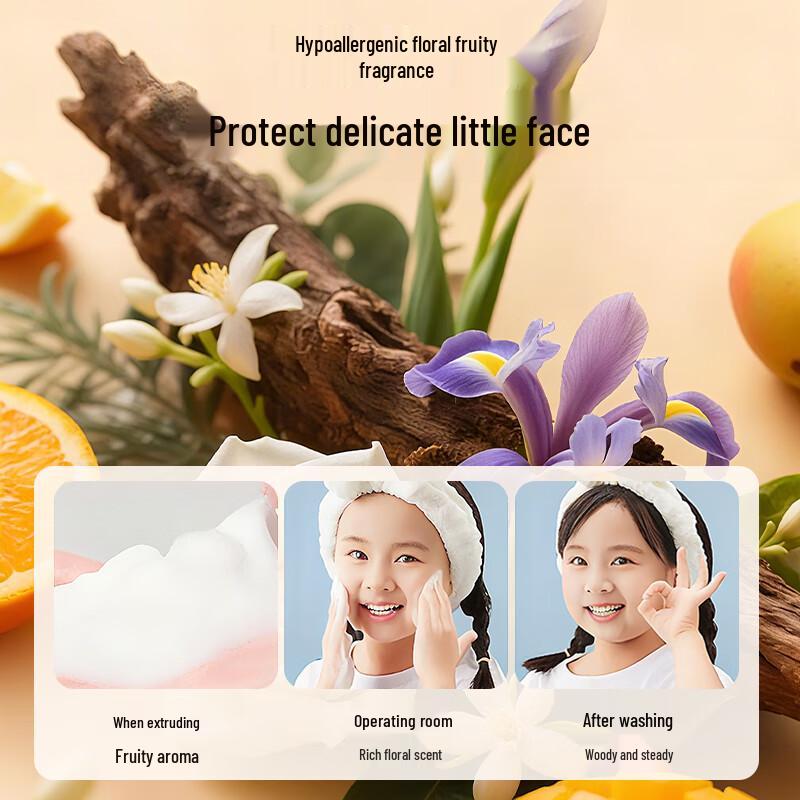 DR.CFUN Kids & Teen Facial Cleanser