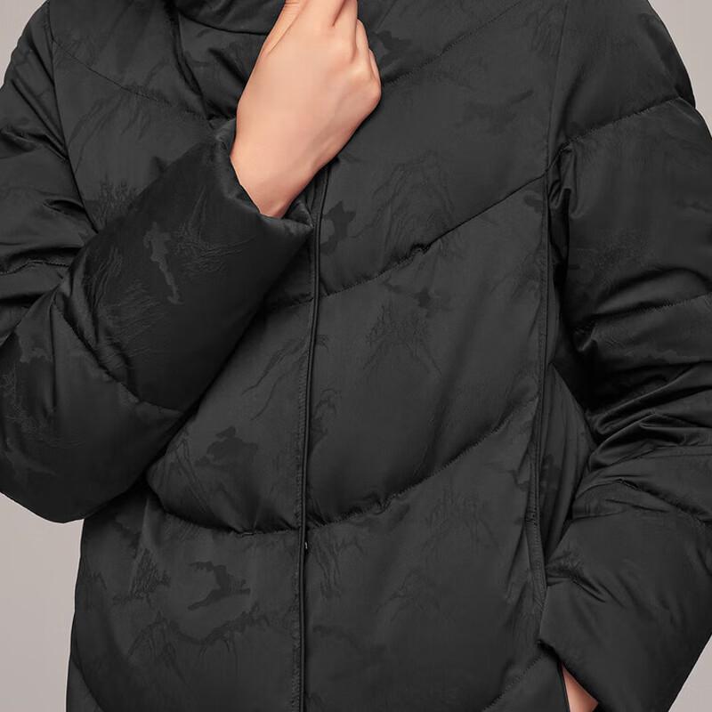 Bosideng Slim-Fit Warm Goose Down Jacket B40144582