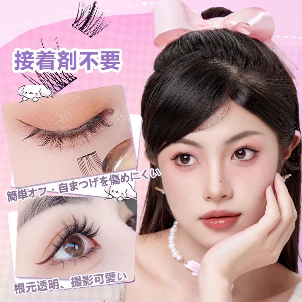 TokTech False Eyelashes - No Glue Needed - Natural Look - Partial False Eyelashes - 1-Second Eyelash Extension - Glue-Free False Eyelashes - No