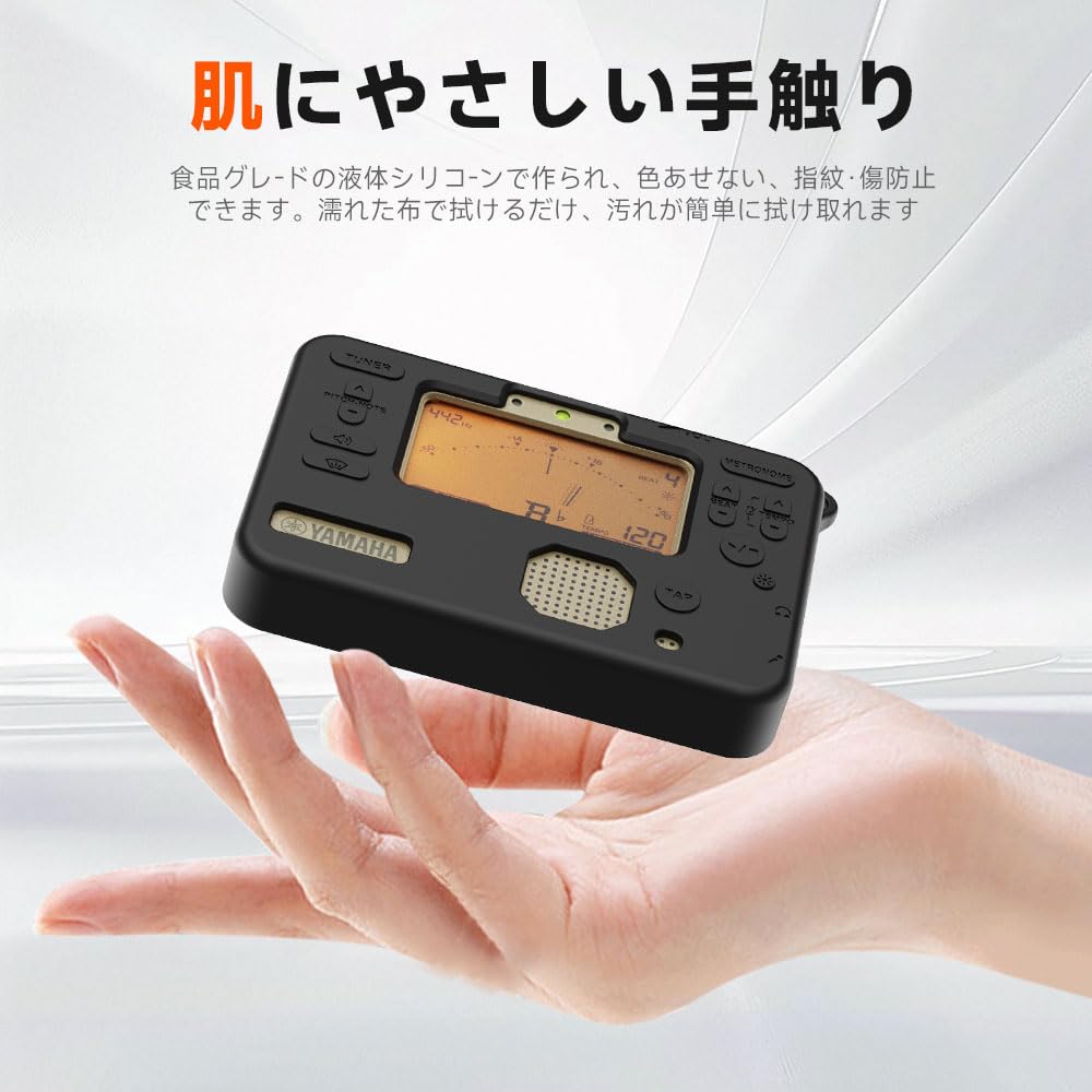 LAZIRO Case for Yamaha TDM-710GLTDM-710IV Tuner Metronome - Protective Case with Anti-Loss Hook, Soft Silica Gel, Sporty Cool Design, Lightweight,