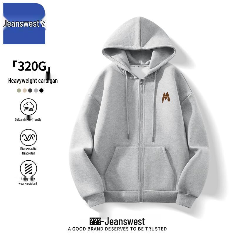 

Jeanswest Men s Z American Retro Hooded Cardigan Sweatshirt T1005 XL