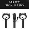 Pre-order MEOVV Official Light Stick & POB