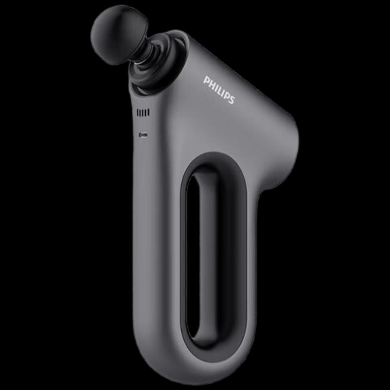 

Philips 3202G Deep Tissue Percussion Massager