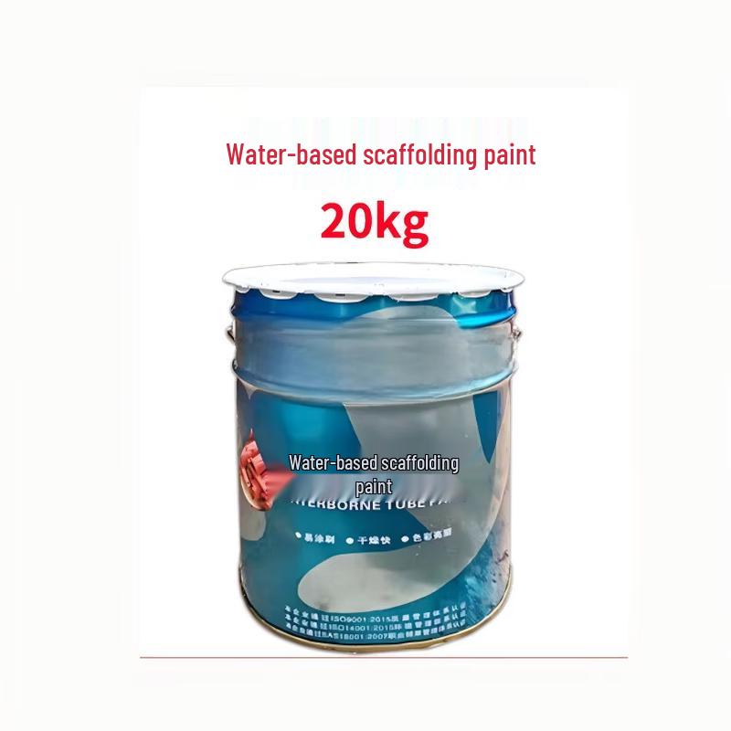 Allgll Water-Based Quick-Drying Rust-Proof Metal Paint
