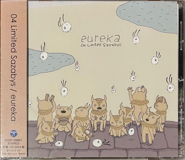 

CD 04 LIMITED SAZABYS - eureka COCP39661 Columbia 2016 Japan ObiJapanese Pop/Rock Used