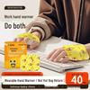 HANDUNYOU Self-Heating Body Warmer Patches