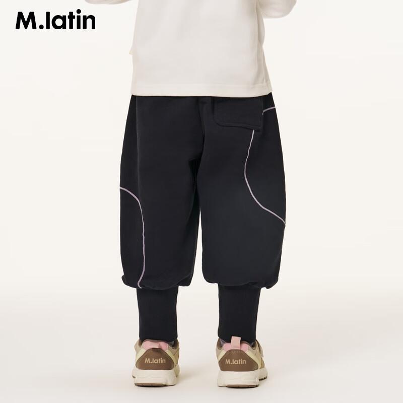 

Зимние вязаные длинные брюки для девочек M.Latin 130