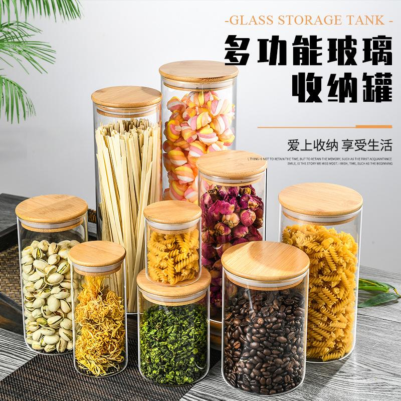 Wood Lid Glass Airtight Canister Food Container Tea Coffee Beans Kitchen Storage Bottles Jar Sealed Grounds Candy Jars Organizer