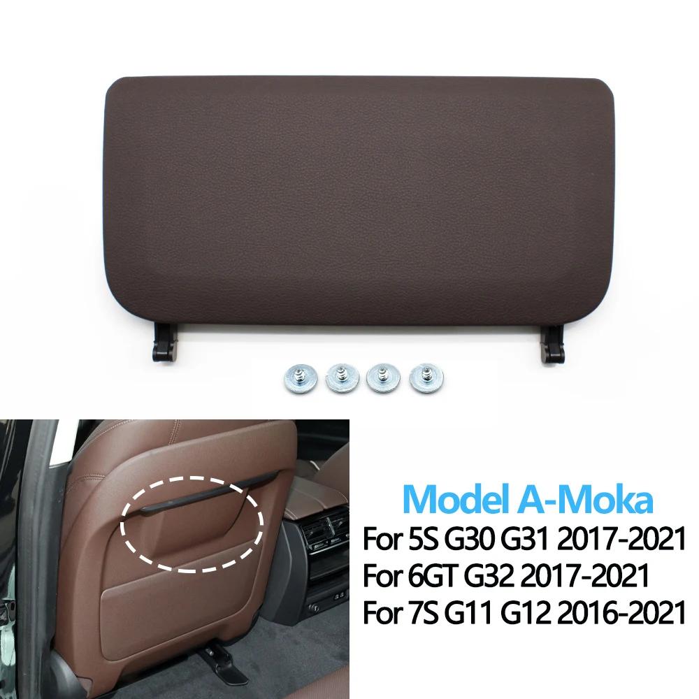For BMW 5 6 7 Series G30 G31 G32 G11 G12 520 525 528 630 740 Car Seat Back Panel Leather Backrest Storage Pocket Cover