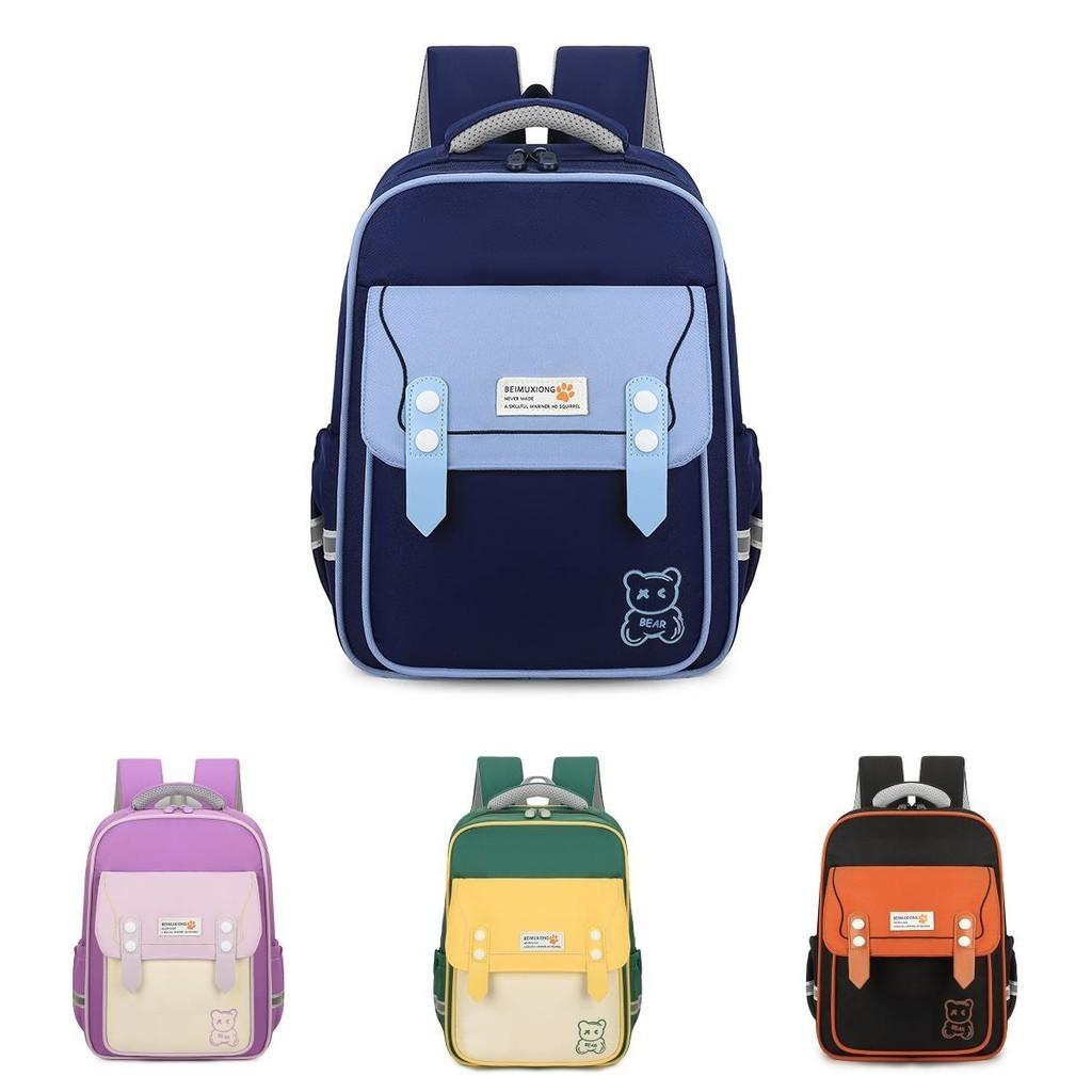 Trendy Nylon School Backpack For Kids Comfortable And Lightweight For Grades 3-6