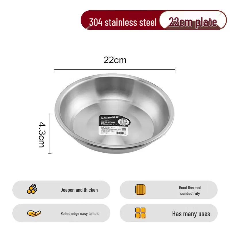 CHAHUA 304 Stainless Steel Round Dinner Plates 22 cm