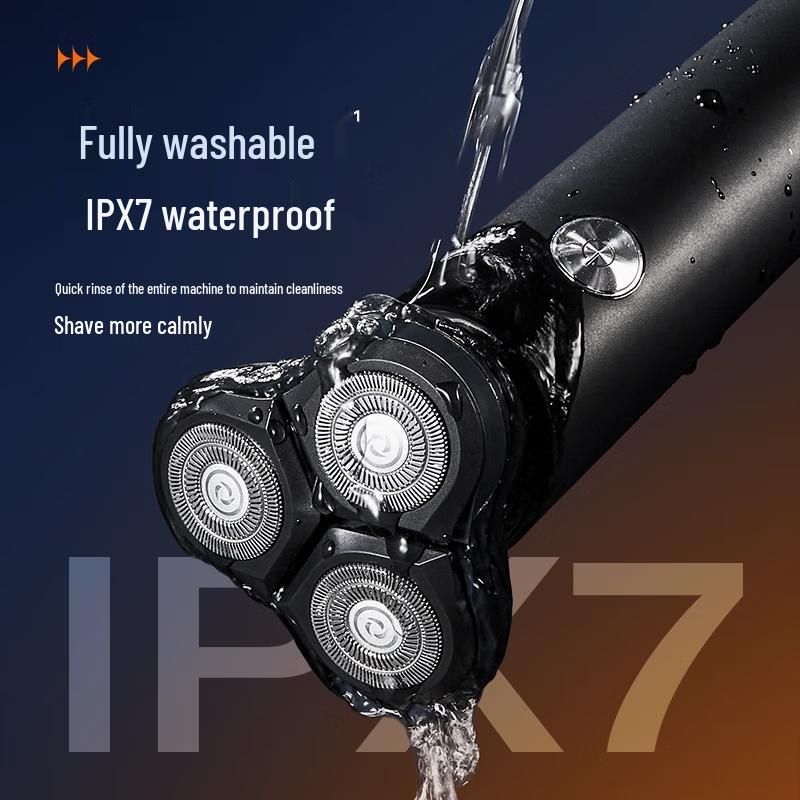 SUPOR Перезаряжаемая электрическая роторная бритва