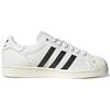 Adidas Originals Superstar 'Cloud White Black' HR0461