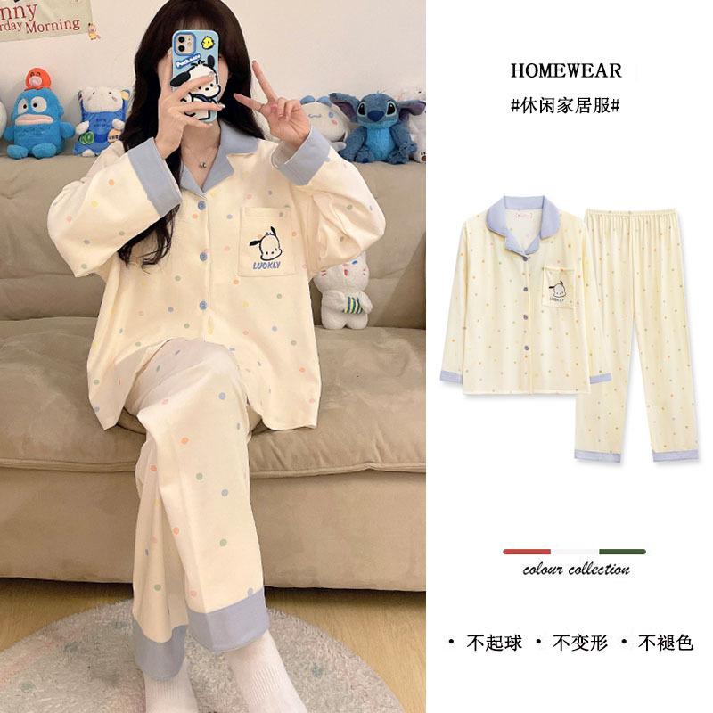 Korean version of simple cartoon moon bear long-sleeved pajamas women's spring and autumn casual cardigan set women's large-size loungewear