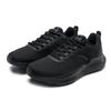Anta Running Collection Slip Resistant Abrasion Resistant Low top Casual Running Shoes Men's Black Sneakers 912345527-2