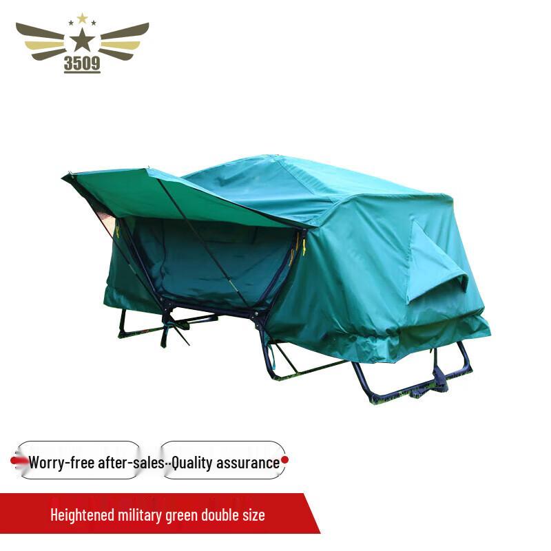 3509 Outdoor Elevated Camping Tent