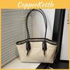 Luxurious Vintage Style Large Capacity Pu Tote Bag For Women Ideal For Commuting