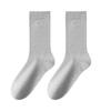 Men's Pure Cotton Antibacterial Mid-Calf Socks - Sweat-Absorbent, Breathable, Solid Color Business Socks for Spring, Autumn, and Winter