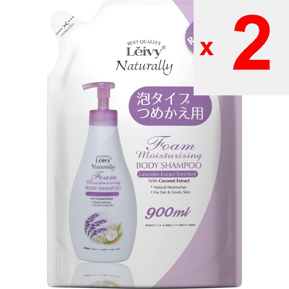 AXIS RAVY FORM BODY SHAMPOO REFILL - LAVENDER 900ml Foam type Body Soap Wet your skin with the special bottle of body shampoo that comes out in foam,