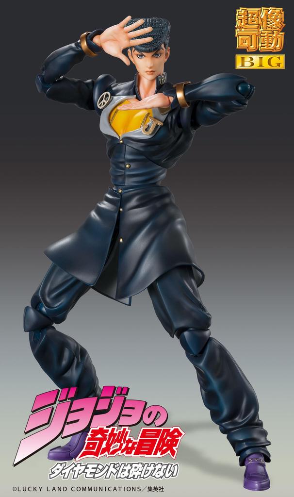 Medicos Entertainment Super Action Statue BIG Bizarre Adventure Part Approximately 220mm PVC ABS POM Metal Painted Movable Figure "JoJo's 4"