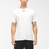 Under Armour Round Neck Training Short Sleeve T-Shirt Men Tops White 21500513-100