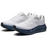 Anta Lifestyle 1125 Casual Men White Grey 112525546-14