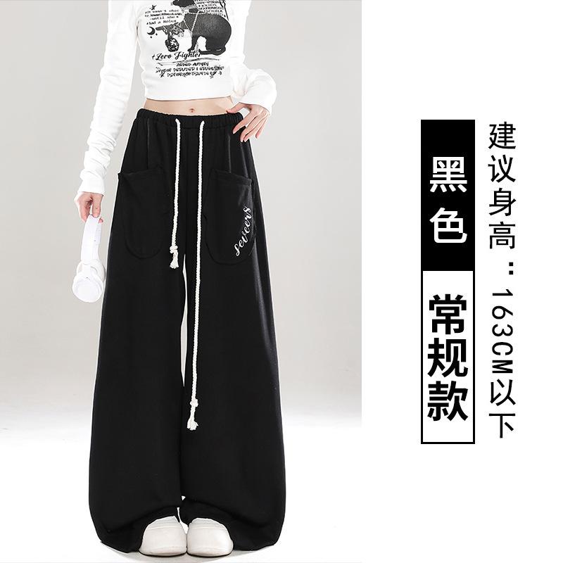 

Lazy and relaxed big pocket embroidered wide-leg pants women s autumn and winter new high-waisted loose and thin casual pants S (suitable for 80-47.5kg)