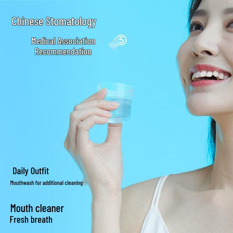 Probiotic Mouthwash