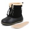 moz U Bean Kurze Elastische Innere Kalt 19cm Stiefel, Paracord, Kordel, Boa, Wasserdicht, Wetterfest, Leicht, Kindergröße, Schwarz,