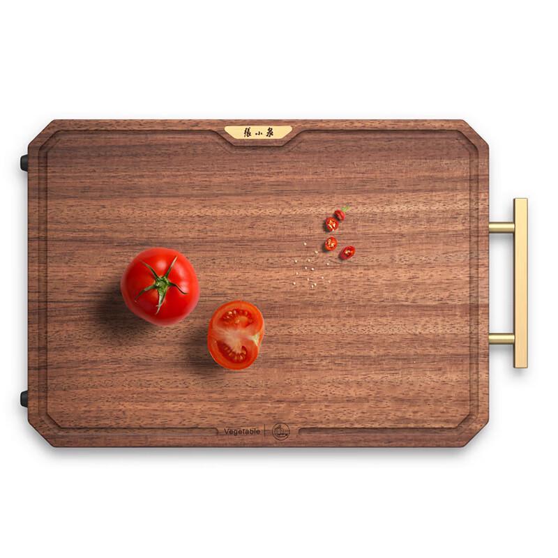Zhang Xiaoquan Black Gold Series Wooden Chopping Board
