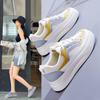 Versión coreana de zapatos blancos pequeños para mujer, zapatillas de deporte de otoño para estudiantes nuevos, de colores combinados, zapatos casuales planos para mujer