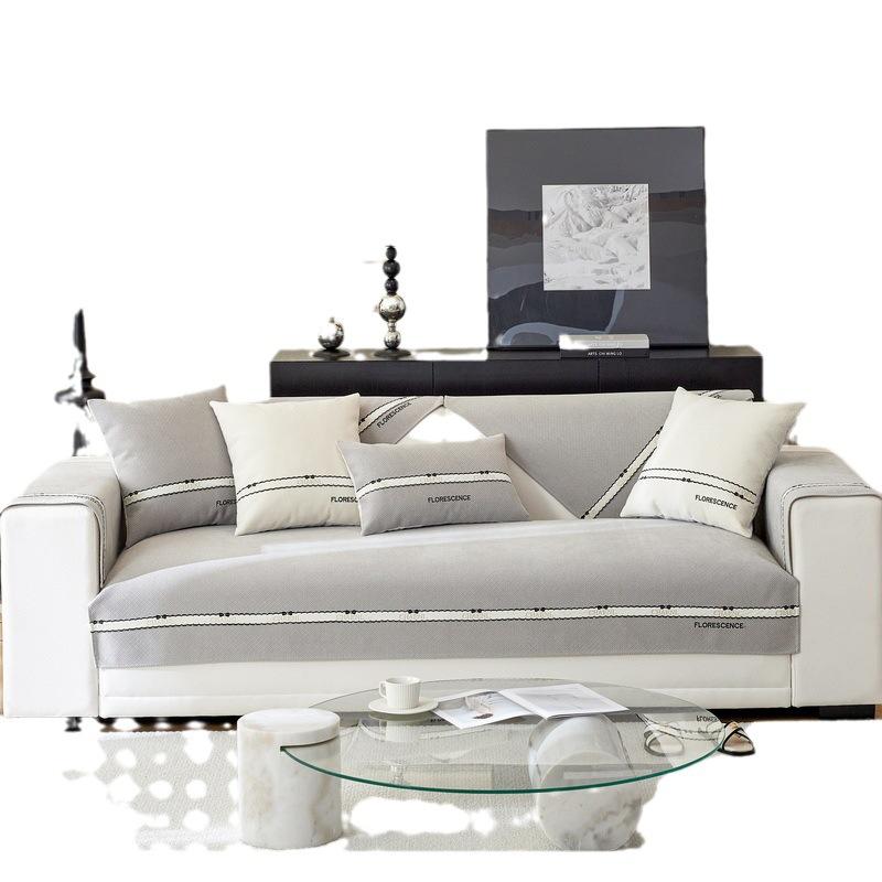 Chenier Sofa Cushion  French All-Season Non-Slip Sofa Cover Cloth Cover Dust-Proof Premium Gray Seat Cushion