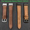 Kompatibles Lederarmband für Samsung Galaxy Watch 7/6/5/4 mit Schnellverschluss-Edelstahlknopf