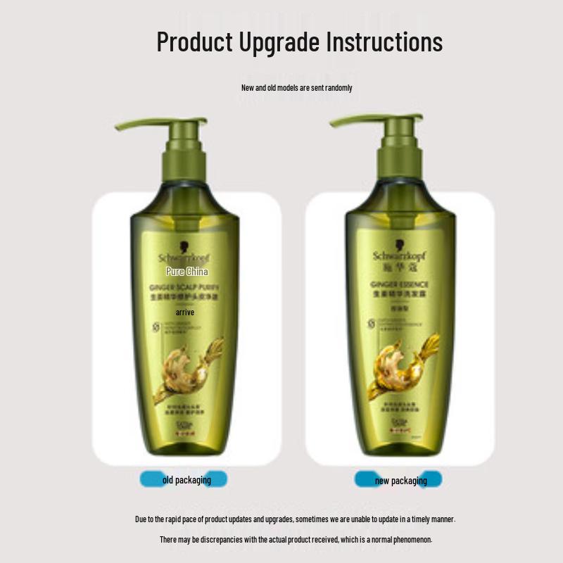 Schwarzkopf Ginger Essence Scalp Purifying Shampoo 600ml