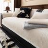 Manyu Chenille Non-slip Leather Sofa Cushion Cover - All-season 2025 Style