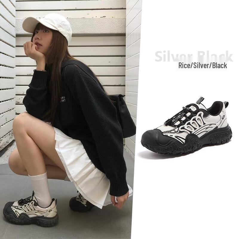 Camel Women s Color-Block Chunky Outdoor Sneakers 38