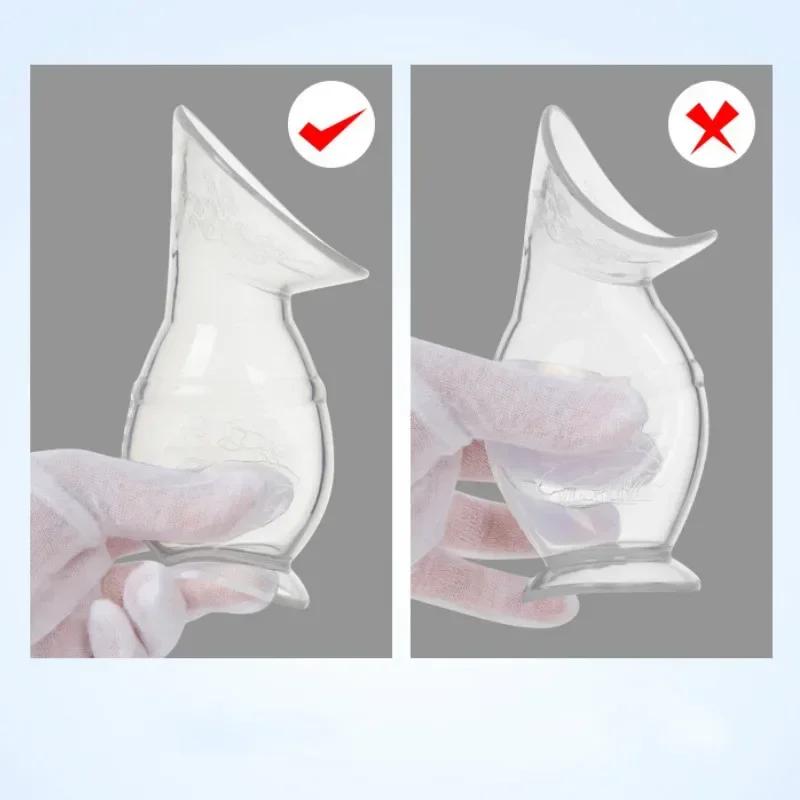 Ventitor din silicon Accesorii pentru pompa de san manuala Suport colector de lapte matern Biberon pentru alaptare pentru bebelusi Pompa de alaptare puerperala