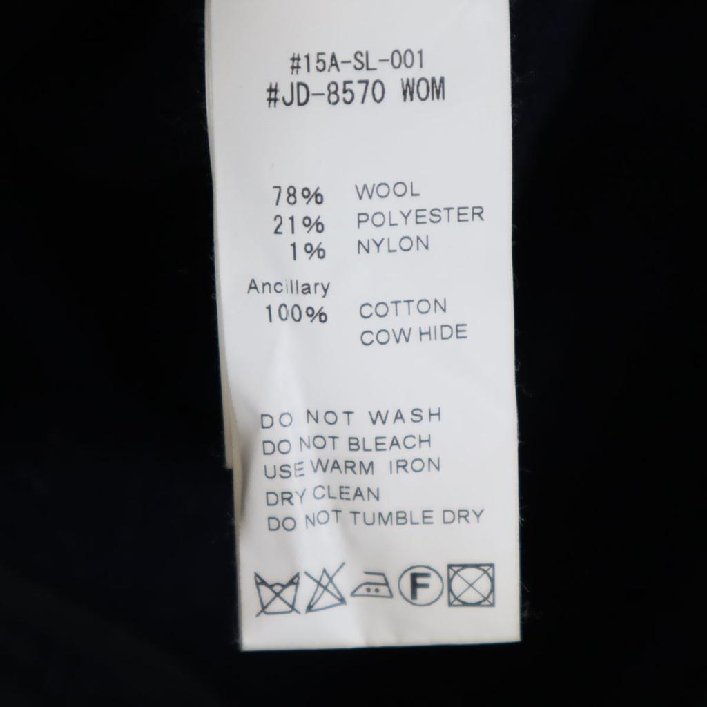 Danton Ullmossa Jacka 38 Marinblå Herr Begagnad