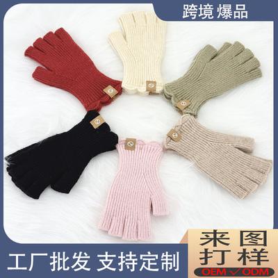 Korean Ins Fashion Finger Gloves Can Be Candy-colored Warm, Cold and Windproof Knitted Wool Gloves