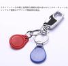 Samcos Key Chain, Car, Motorcycle, Key Ring, Key Chain, For Car, Home, Bicycle, House Keys, Lost Prevention, Unisex, Black