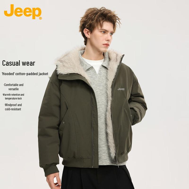 JEEP Men's Casual Hooded Winter Padded Jacket