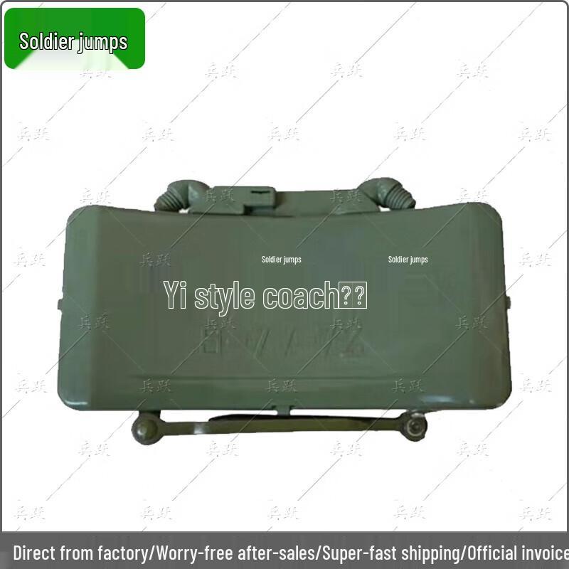 Type 66 Directional Mine Simulation Training Model