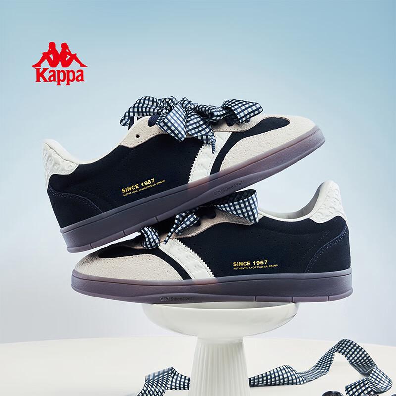 Kappa Women's Lightweight Casual Board Shoes