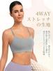 Yvette Sports Yoga Yoga Bra Gray Bra, Yoga, Women's, Bra, Y-Back, Padded, Non-Wired, Sweat-Absorbent, Quick-Drying, Stylish, Wear, Camisole, Top, L,