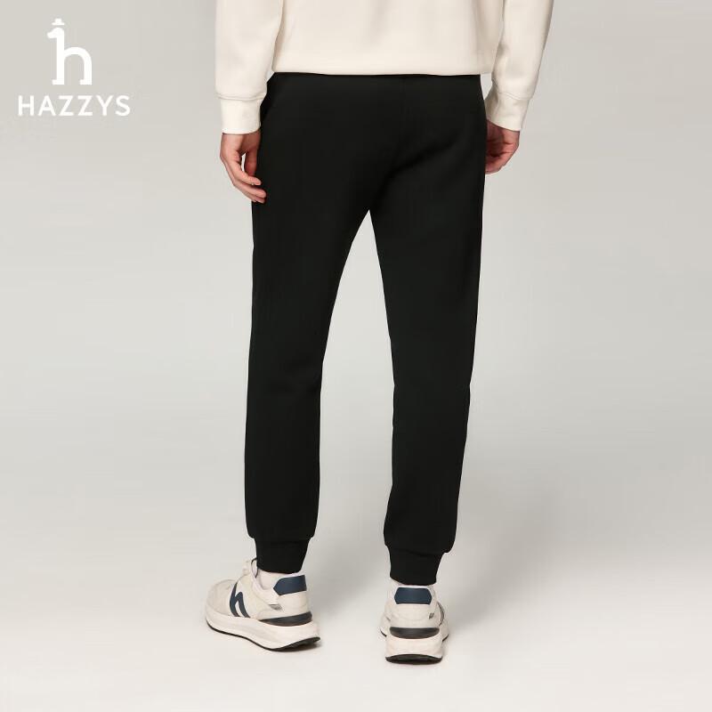 HAZZYS Men's Elastic Jogger Sweatpants ATDZP0BCF84