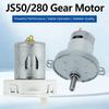 JS50/280 Type Micro Reduction Motor Compact Size Efficient Performance DC Geared Motor Slow Speed Deceleration Gear Motor